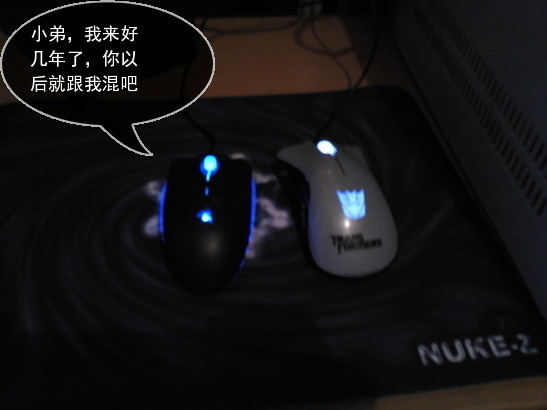 RAZER