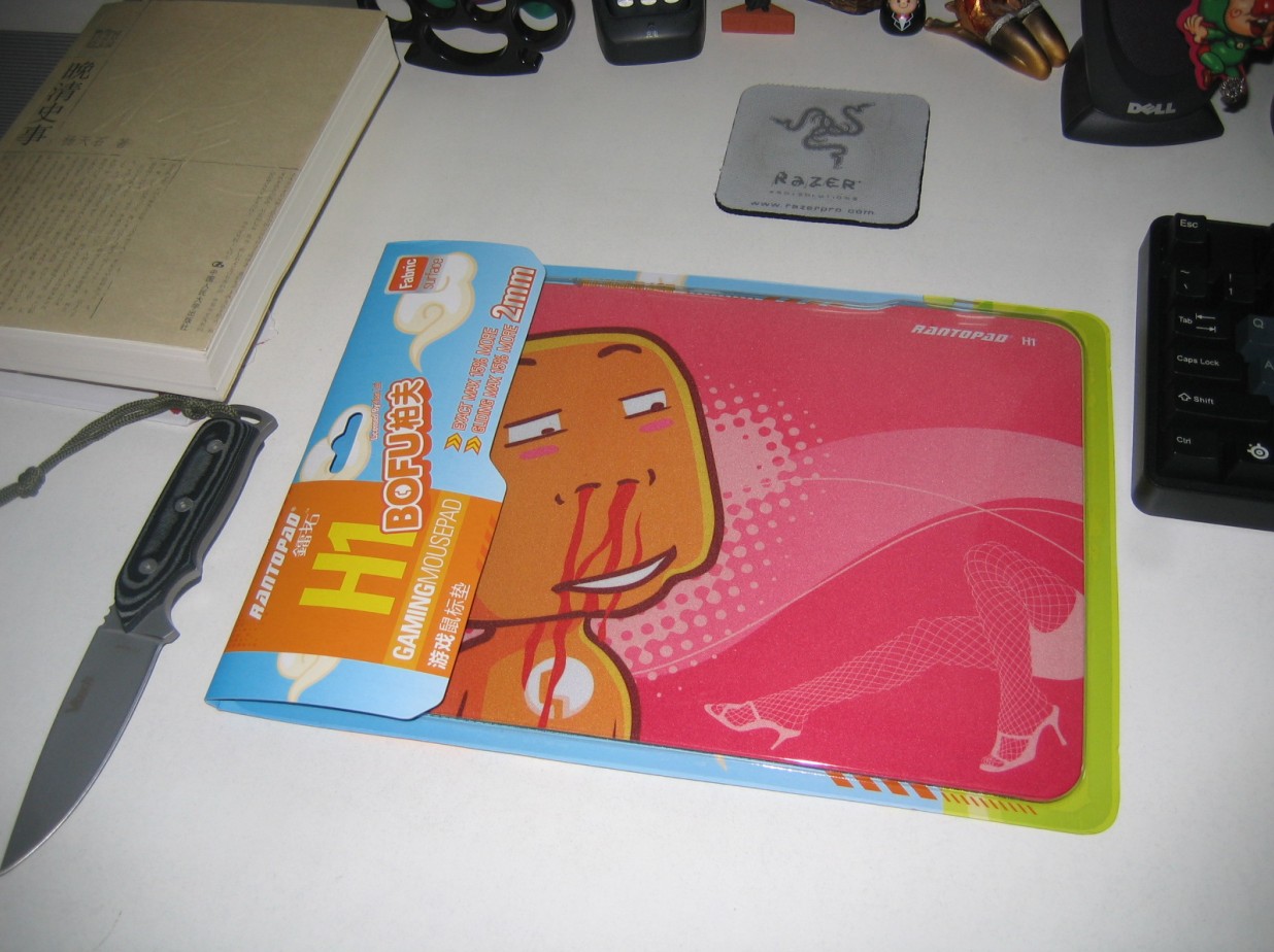 ����˲Ϣ�䣬������ط�------BOFU�ط�H1˿����������