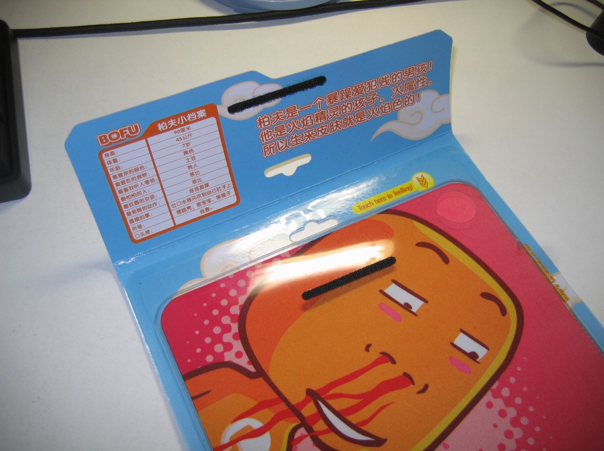 ����˲Ϣ�䣬������ط�------BOFU�ط�H1˿����������