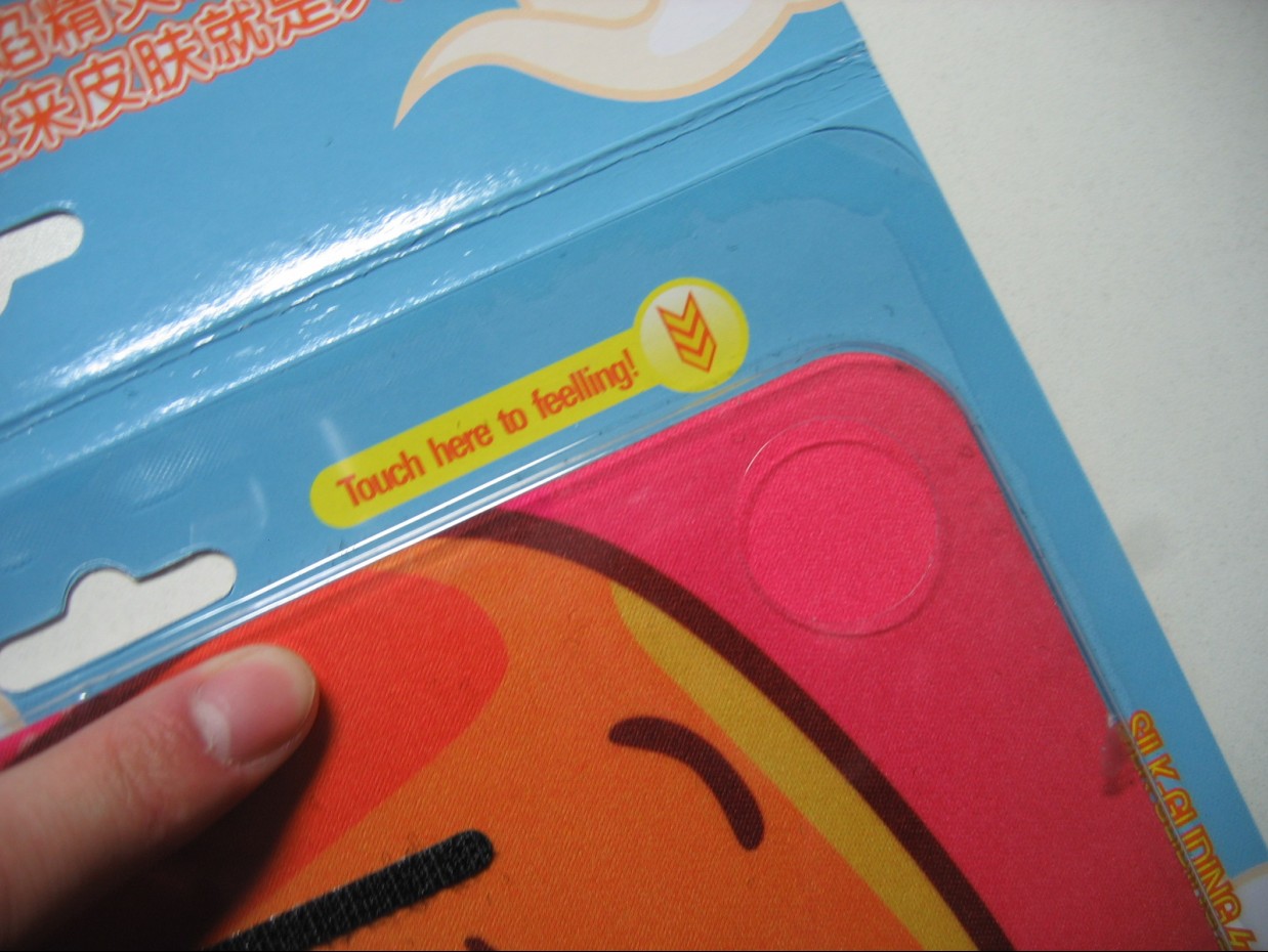 ����˲Ϣ�䣬������ط�------BOFU�ط�H1˿����������