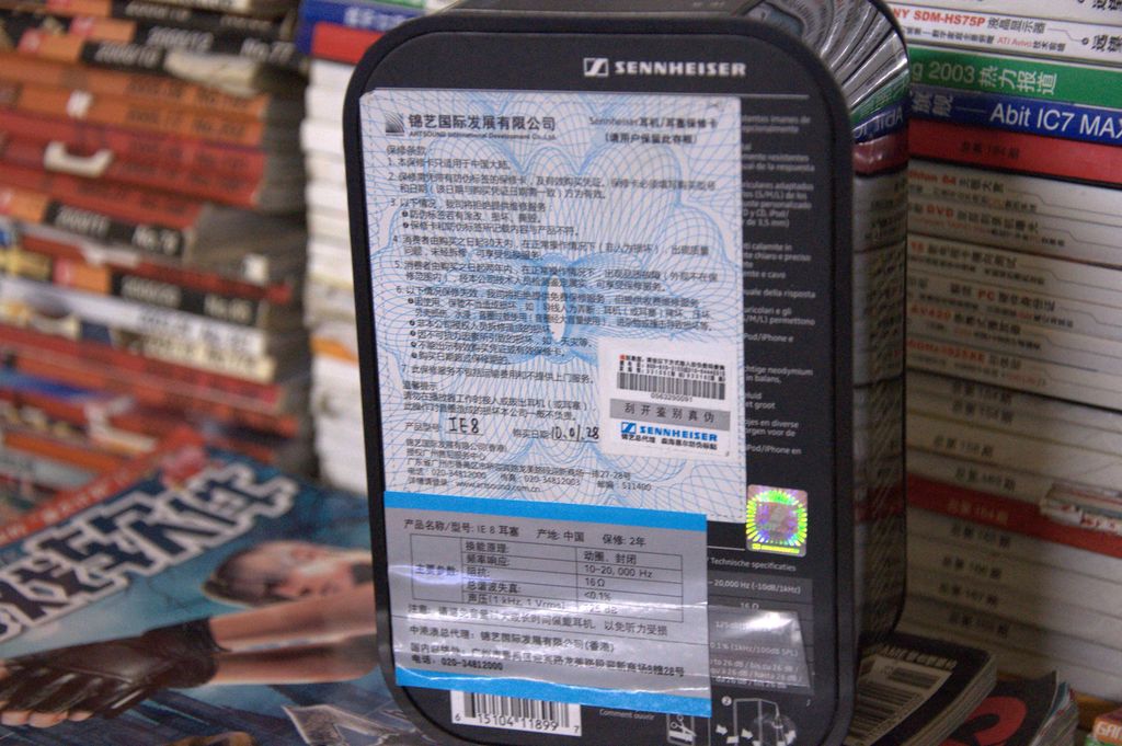 ���� �л���֤��