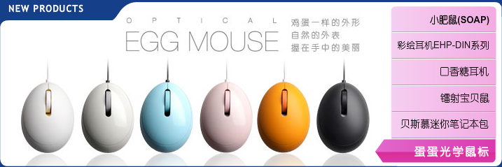 �鷳���Ƽ�����Ů�����õ����