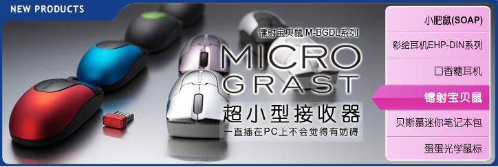 �鷳���Ƽ�����Ů�����õ����