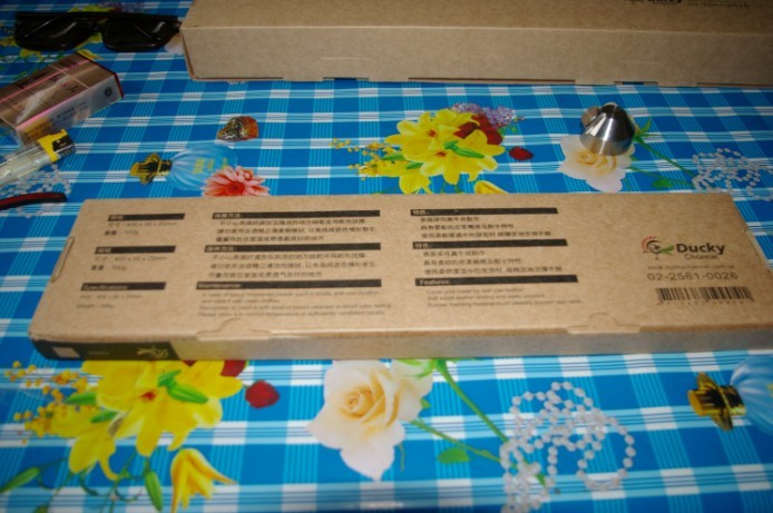 �������װ