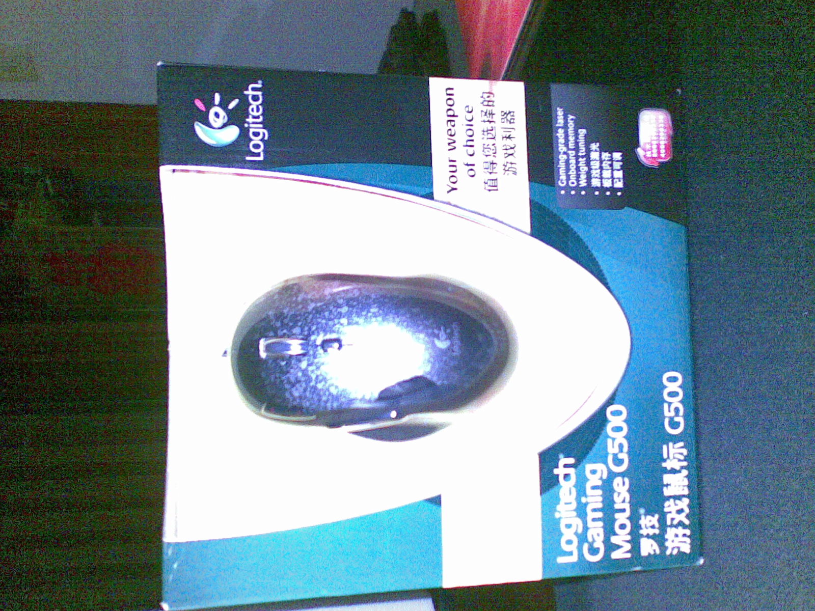 ֵľFPS~G500