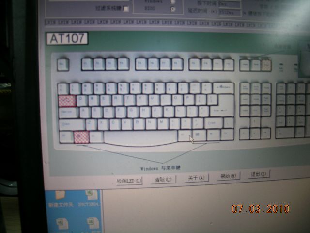 DSCN8934.jpg