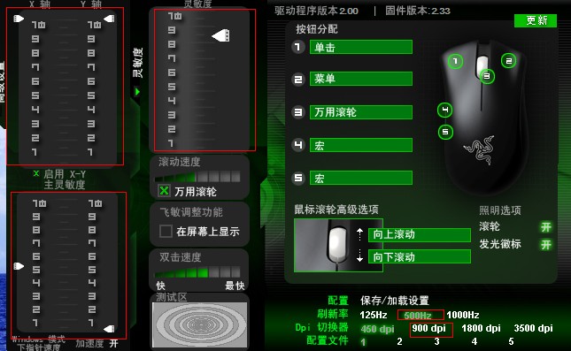 NZNX5N`I_BRFP4[VLRID]JH.jpg
