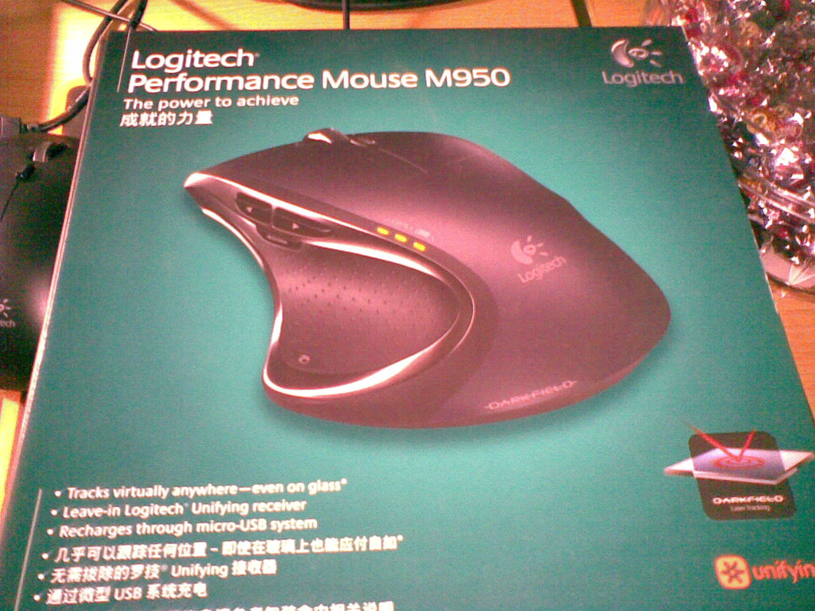 ������ M950ʹ������ ���ֻ���ͼ