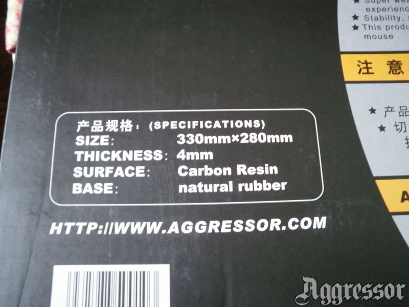 Ϯ?! AGGRESSOR!!! ߸߸ϲ֬Ϸ