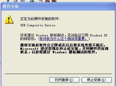 Ϊʲô�����߼�USB������ô������������лл����������