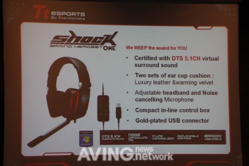 Tip.v Tt��Ʒ CeBIT 2010չ�� ��ҫ��Ʒ��ֱ���ֳ�LIVE��