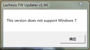 ߵ¹̼ûwin 7汾ģ
