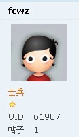 ���ֵ��µ���ɱ�˸��������ͦ���� �е��Ķ���
