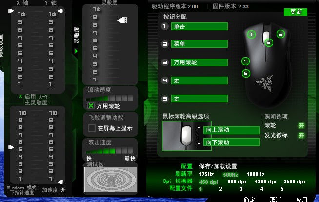 }N$7(){38)X1(1FBZ}PW4WP.jpg
