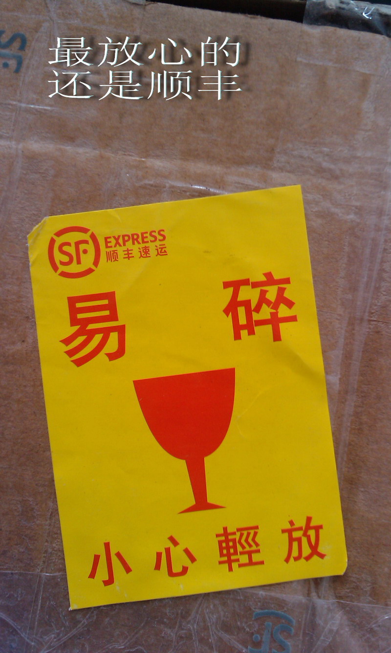 IMAG0072.jpg