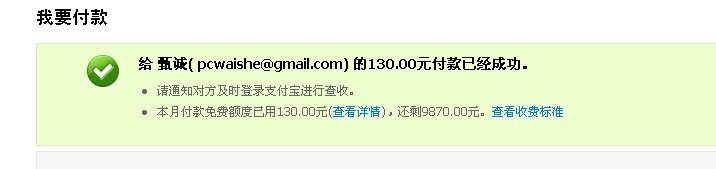 ��zhouyanqun����IE MOD����----------�췢���鷳�ˡ���