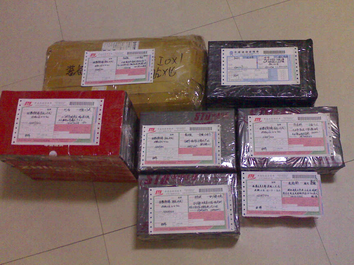 20100318046.jpg