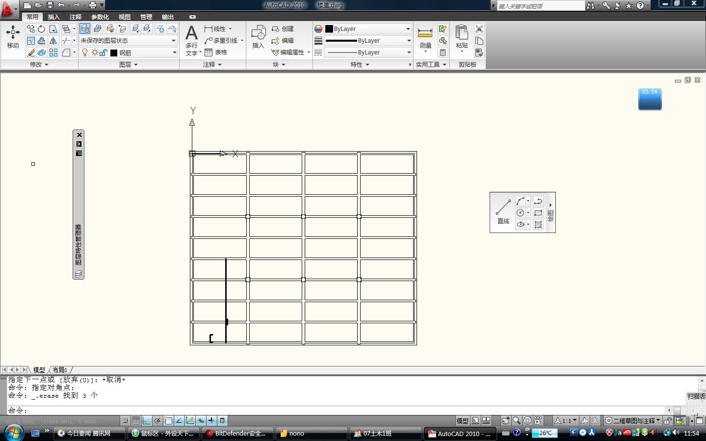 cad.jpg