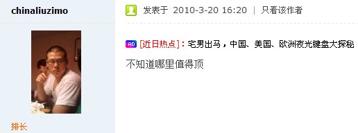 [�̼�]���������̳Ƕ��õ�