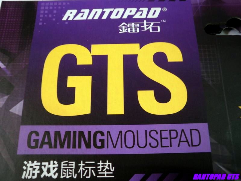 С Լ~  Rantopad GTS ̼֬Ϸ ȫײ RTSѡ