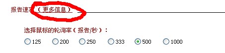 G500ѯʶö