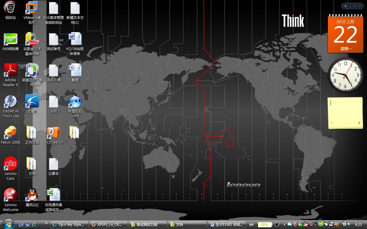 Tip.v My StylePC Razer ءֵͯЬ͡