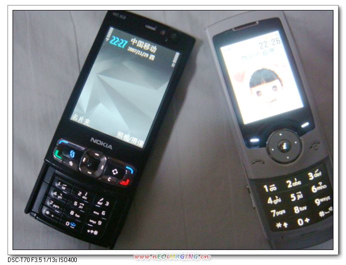 N95 8GB U608