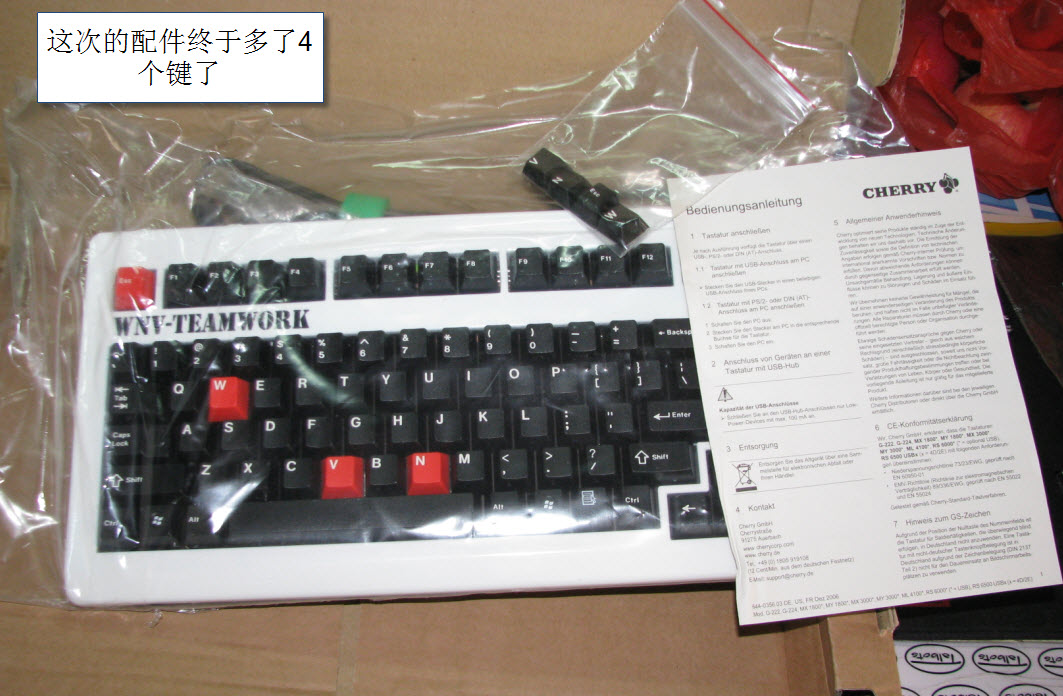 ������е���� G80-1863 WNV