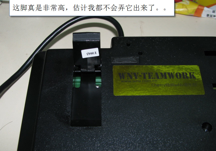 ������е���� G80-1863 WNV