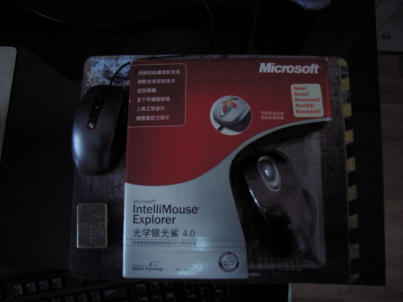 2010.2.16 023.jpg