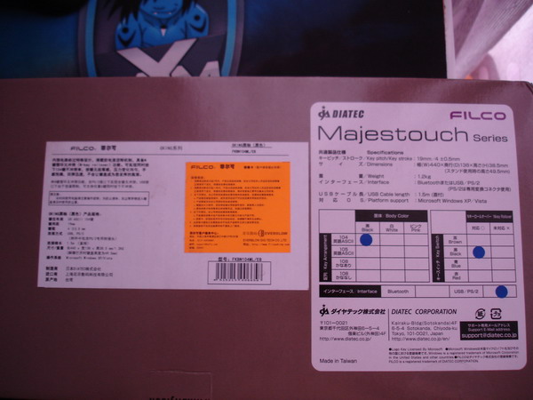 ����Ĵ�½�л�filco�޳����ͼ�������