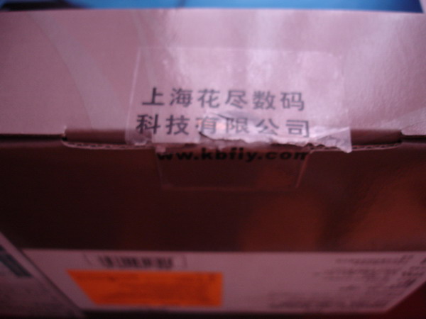 ����Ĵ�½�л�filco�޳����ͼ�������