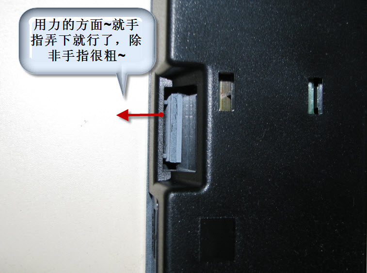 ����,���CHERRY 1863