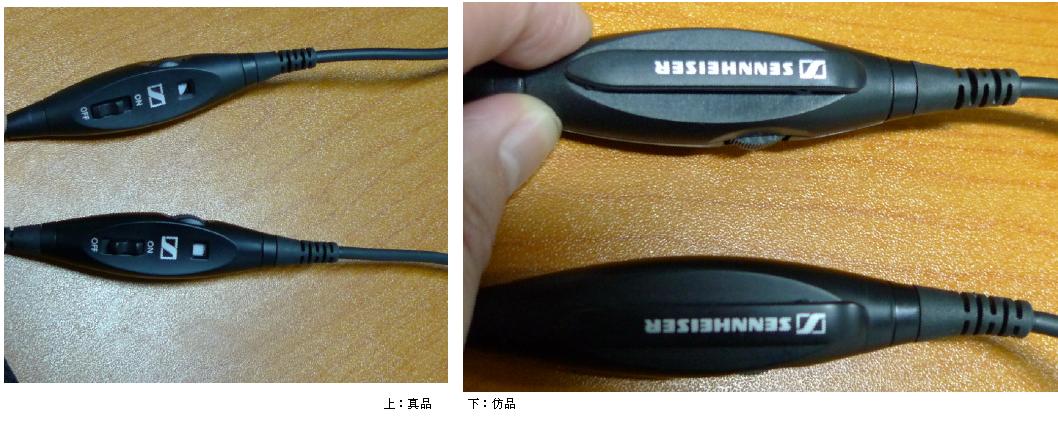 ɭ��������ƷPC350��ɽկ���ĶԱ����⣨��ͼ��