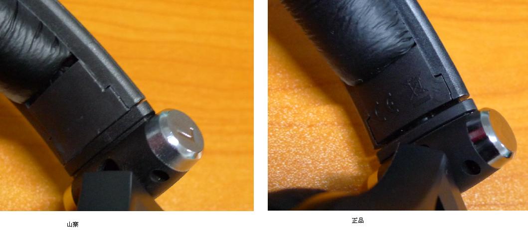 ɭ��������ƷPC350��ɽկ���ĶԱ����⣨��ͼ��