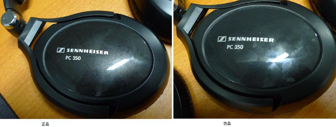 ɭ��������ƷPC350��ɽկ���ĶԱ����⣨��ͼ��