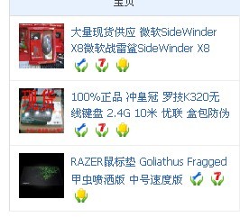42��Һ��֮������߼������~~���߸�����������