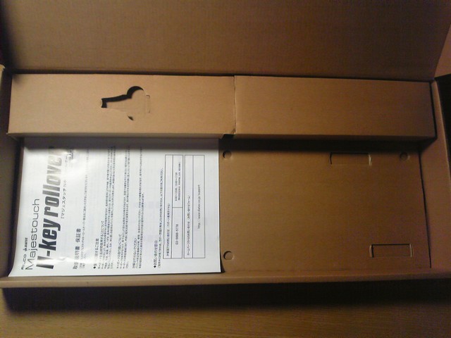 ����Ĵ�½�л�filco�޳����ͼ�������