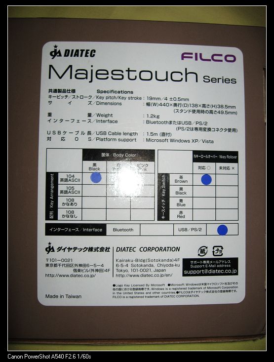 ������ͼ ����Filco ����޳���ᣬˮ�����ձ�������760��~