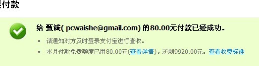 ��cfd222�����޼�����ս���ֱ�