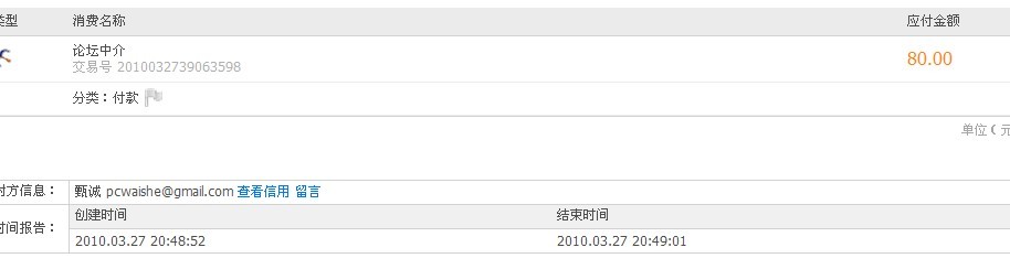 ��cfd222�����޼�����ս���ֱ�