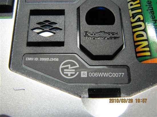 ȫµSideWinder X8ͽ޷ӣSOSѽʴж˿飡