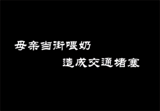 09120423145f6e142f14ca5127.gif