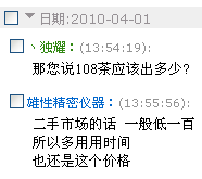 ����108��