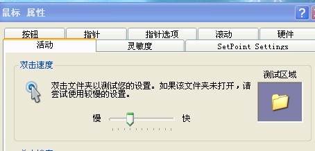 ����΢��X8�Һ����~~~������~~~~