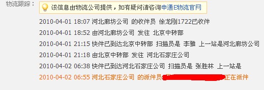 QQ��ͼδ����.jpg