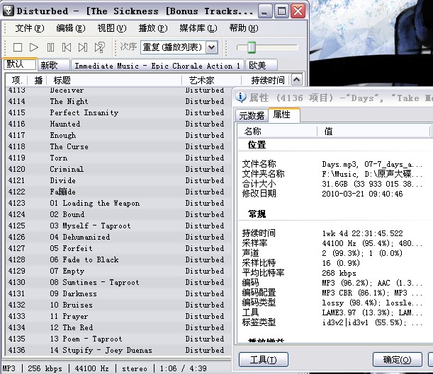 �����˿���֮��01 US