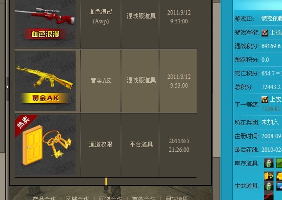 E95ٶG1꣩ȫ300Ԫ졣