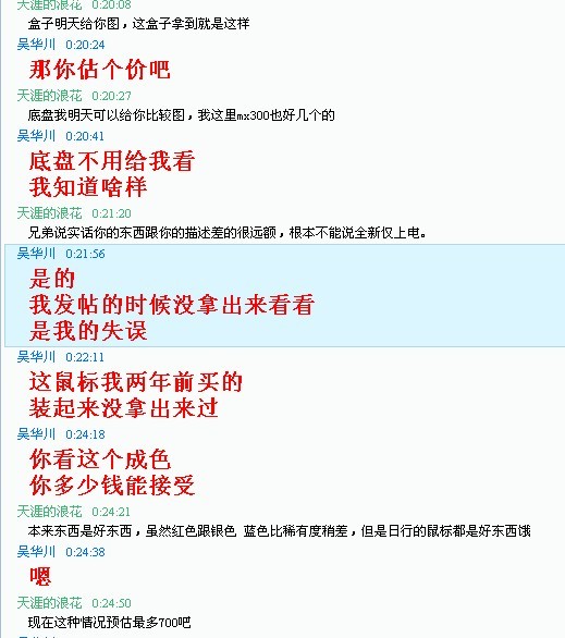 ��˵���ÿ����̣�������һ�ж������Ѿ���֪�����ģ��Լ���������֪����ȱ�ݵģ��ҿ����ǽ�������