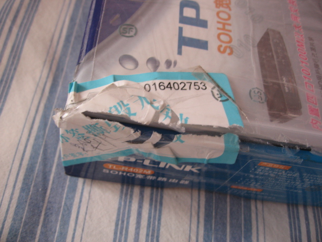 ˳��˺����Ч�ı��۱�ǩ